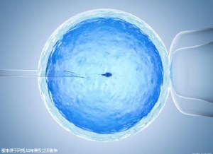 同仁堂国医馆